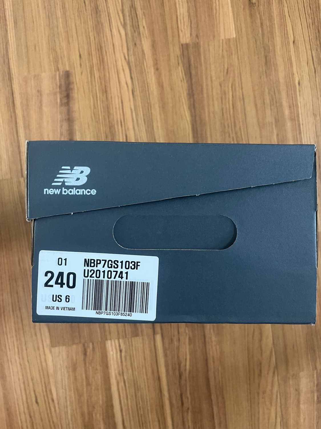 [240] 뉴발란스 카키스 / U2010 상품이미지2