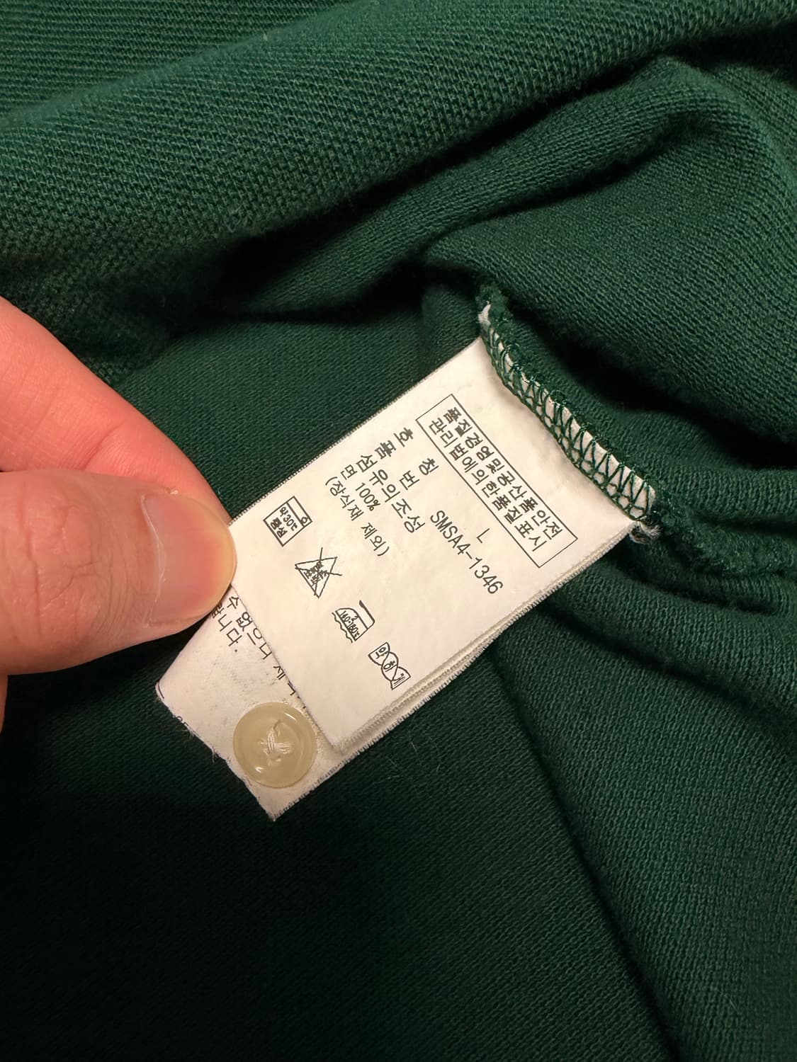 폴로 빅포니 긴팔 럭비티 그린 상품이미지6