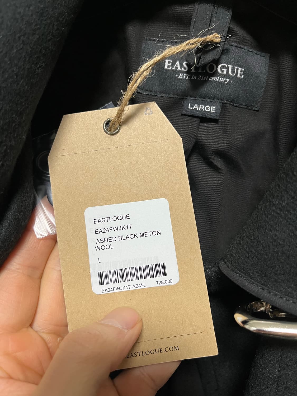 (새상품) 이스트로그 멜톤 울 파이어맨 자켓 블랙 L 상품이미지4