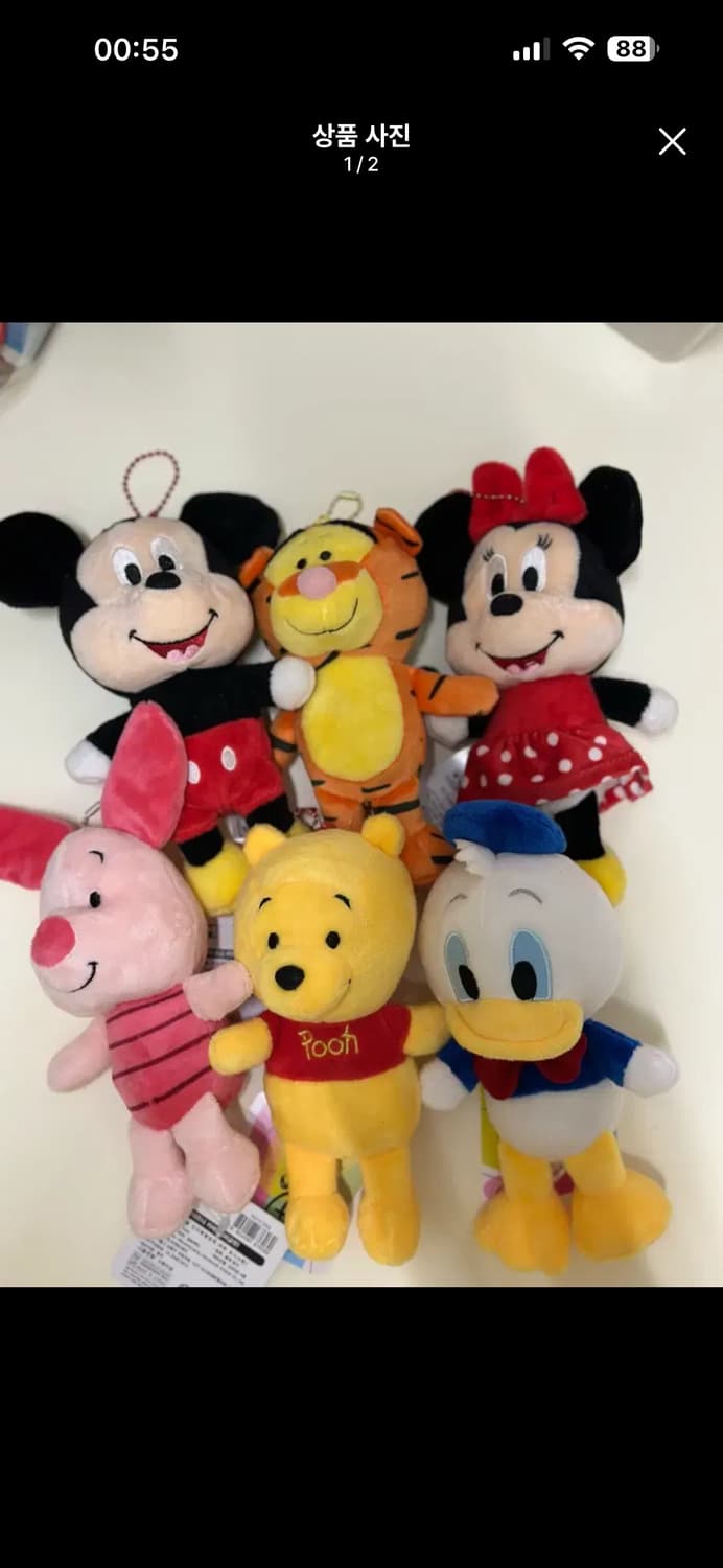 디즈니 캐릭터 인형 키링 세트/일괄판매/개당3천원꼴! 상품이미지1