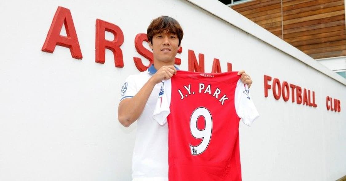 아스날 11시즌 박주영 유니폼 상품이미지4