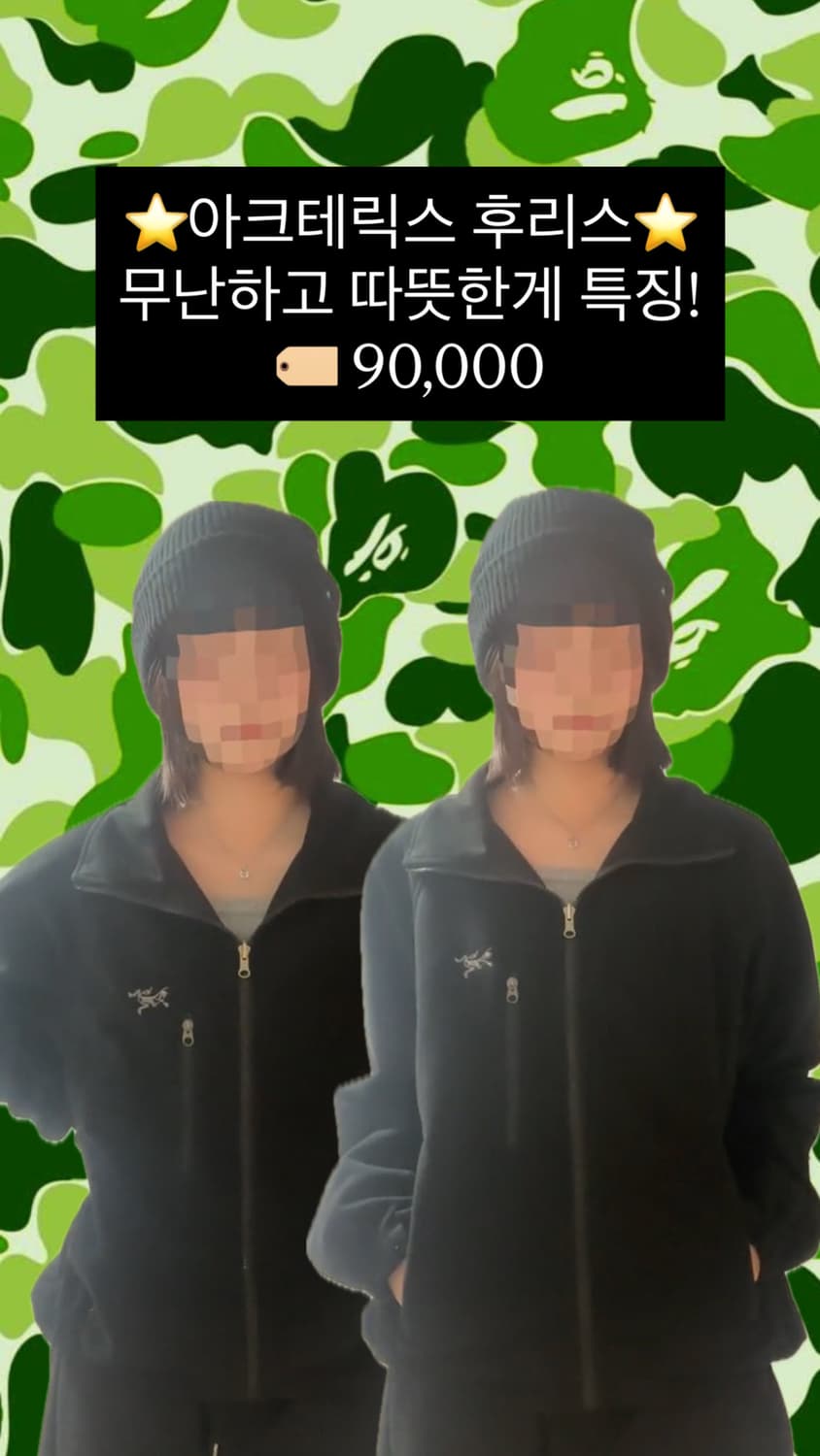 삼성 빈티지 상품이미지6