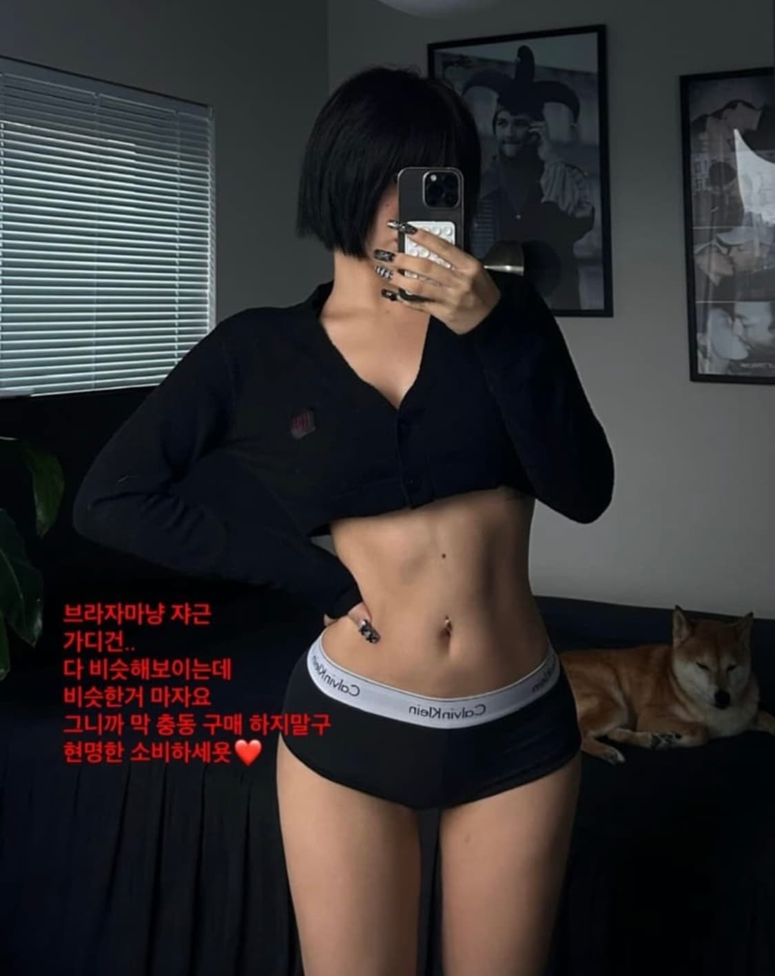 TOH cardigan 상품이미지2