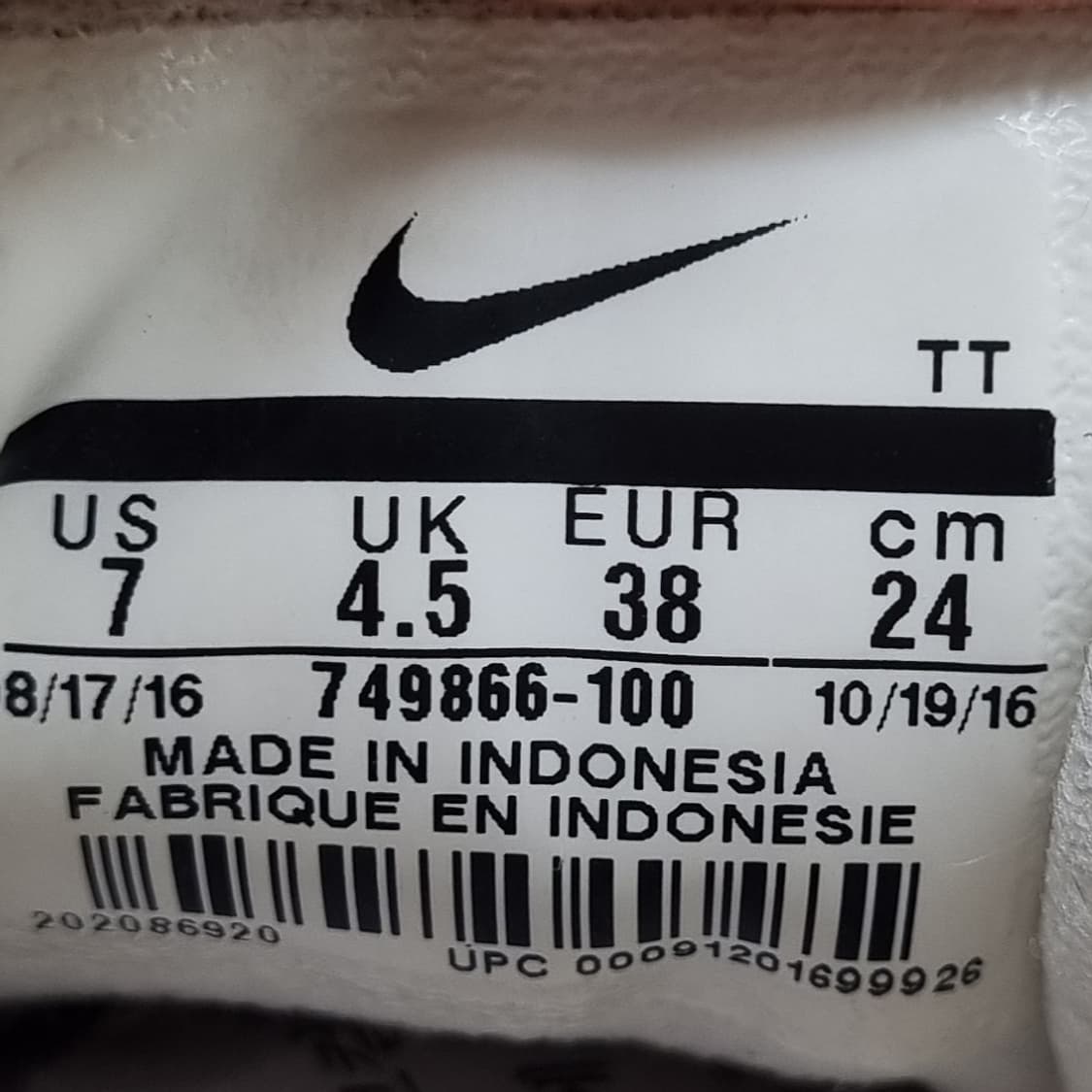 나이키 에어맥스 인비고 남성운동화240 상품이미지6