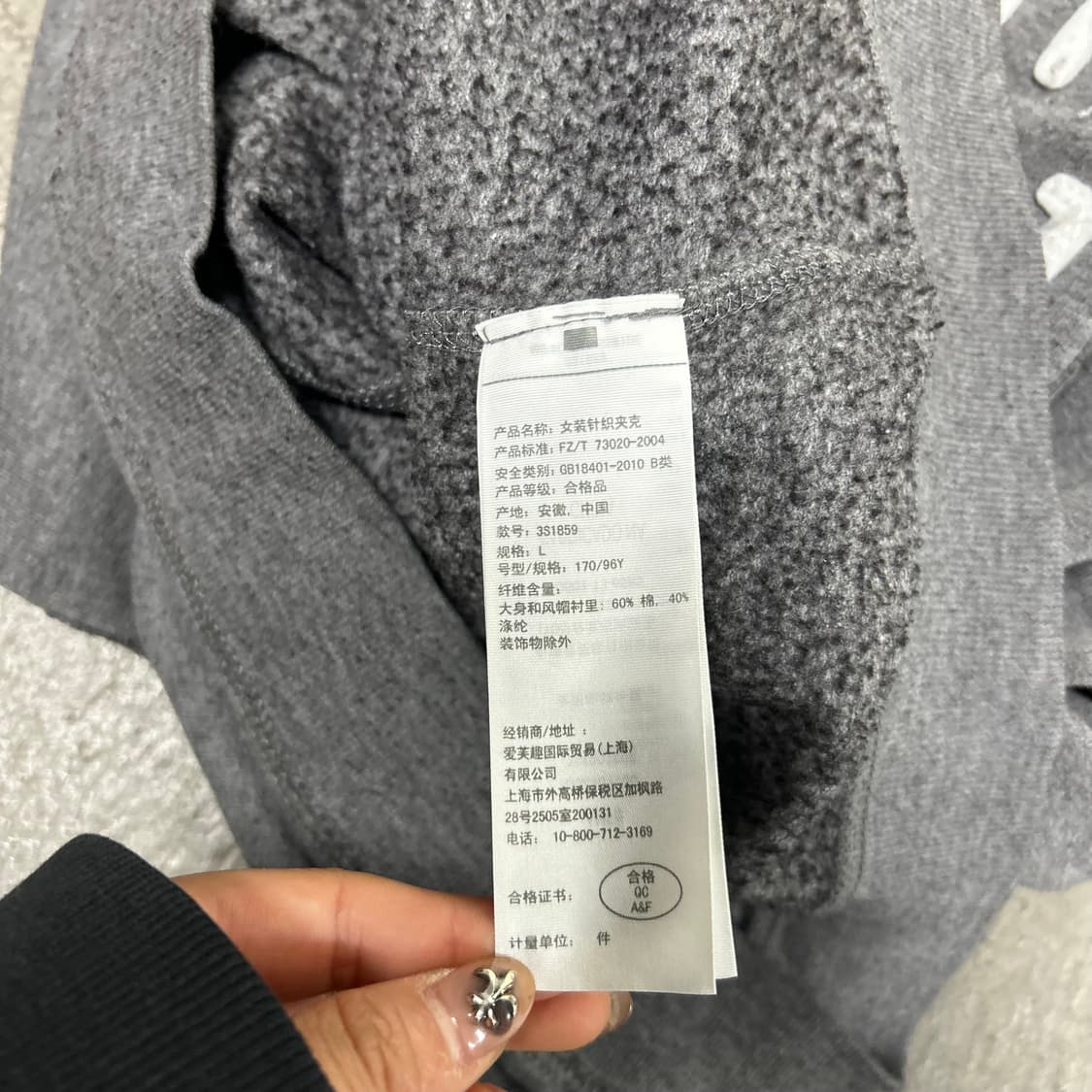 홀리스터 후드집업[1505] 상품이미지7