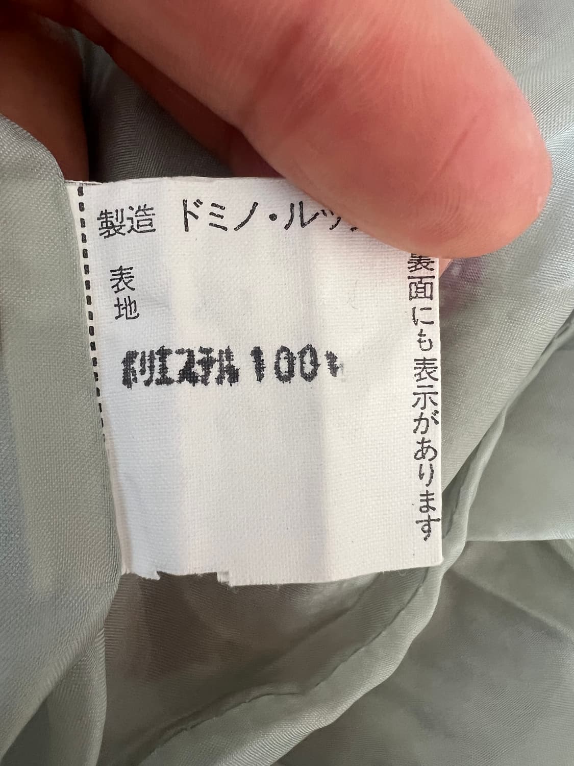 일본수입 CLEBER 여성 카키 플라워원피스 쉬폰원피스 상품이미지8