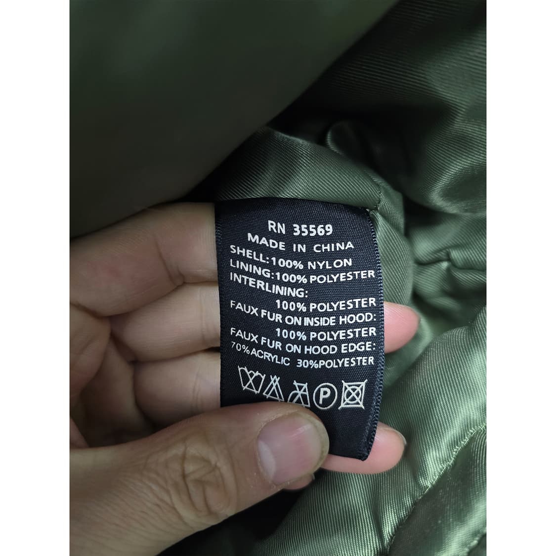 택포// 알파인더스트리 아동 N3B 올리브 4Y 상품이미지3