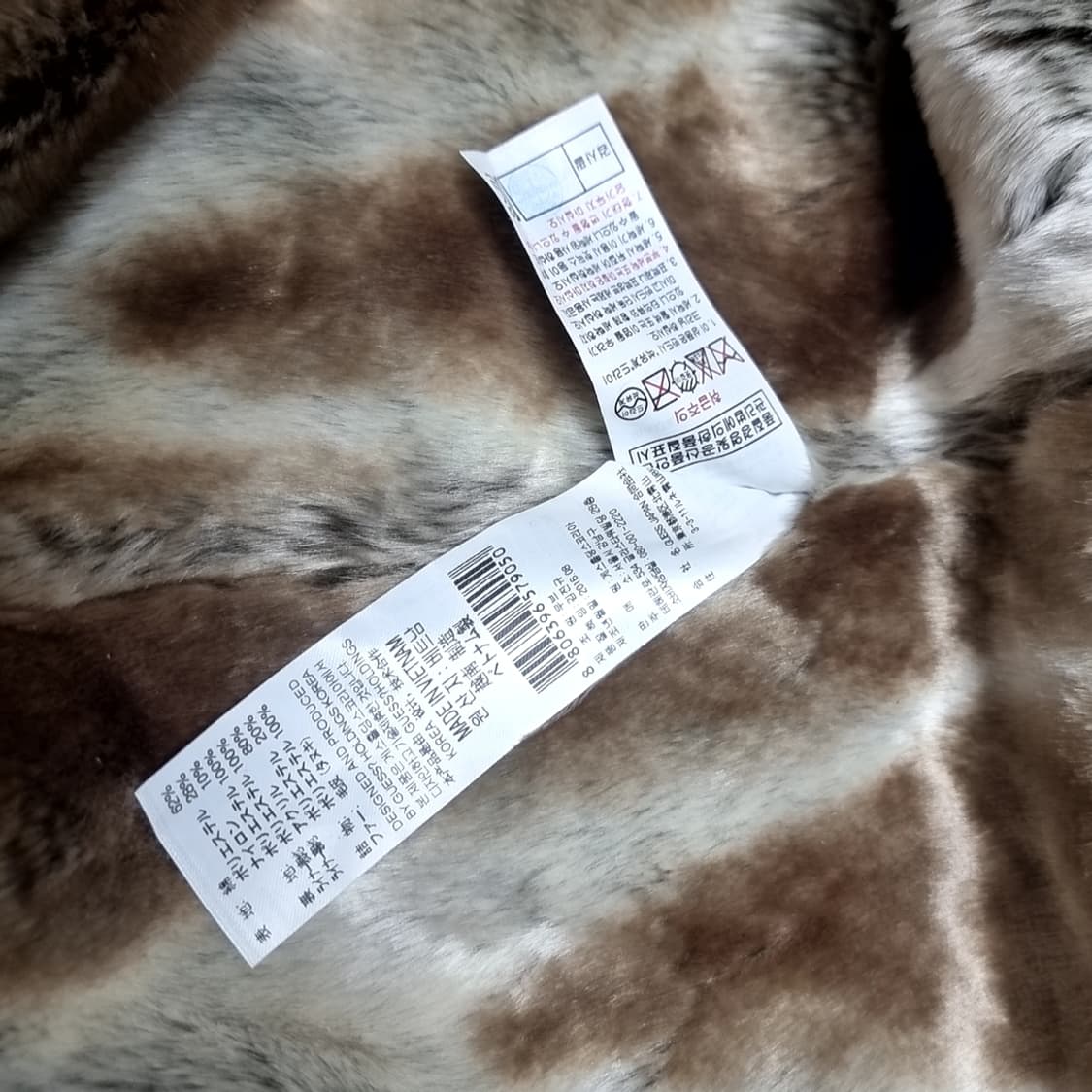 게스진 블랙 패치 후드 퍼 야상 m65개파카(xs) 상품이미지4