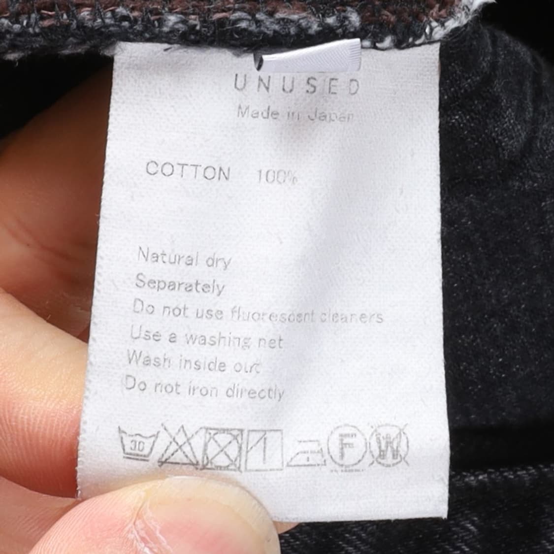 언유즈드 Unused Denim Pants  상품이미지8