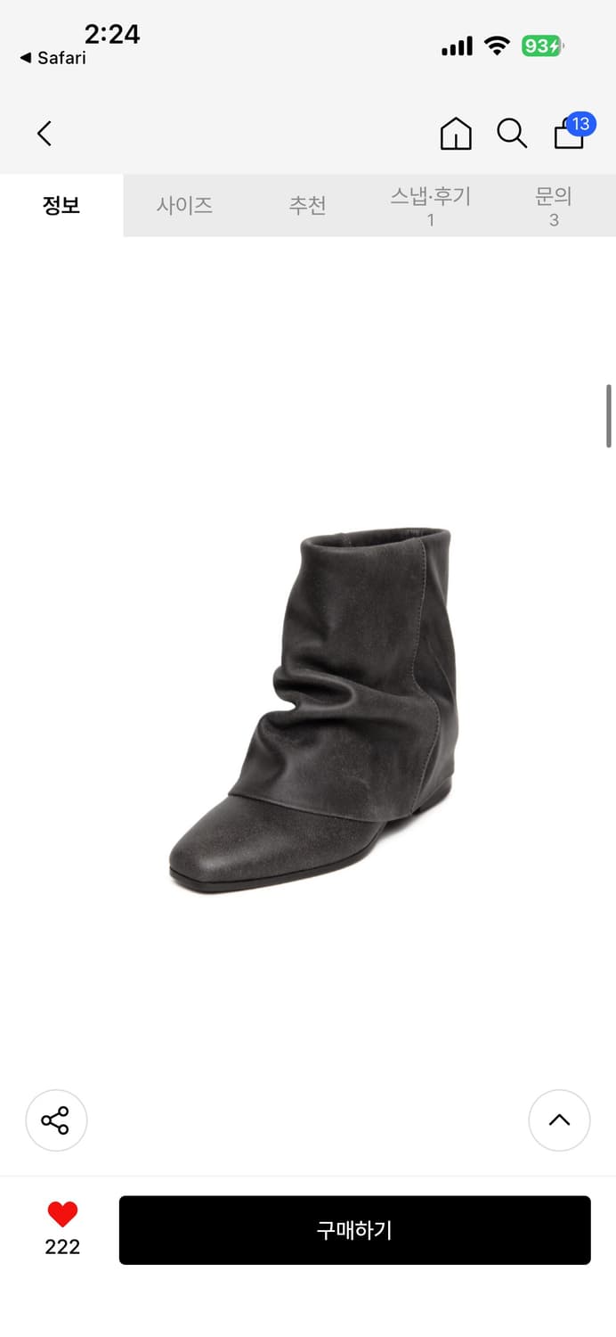 쓰리투에이티 숏부츠 235 상품이미지1