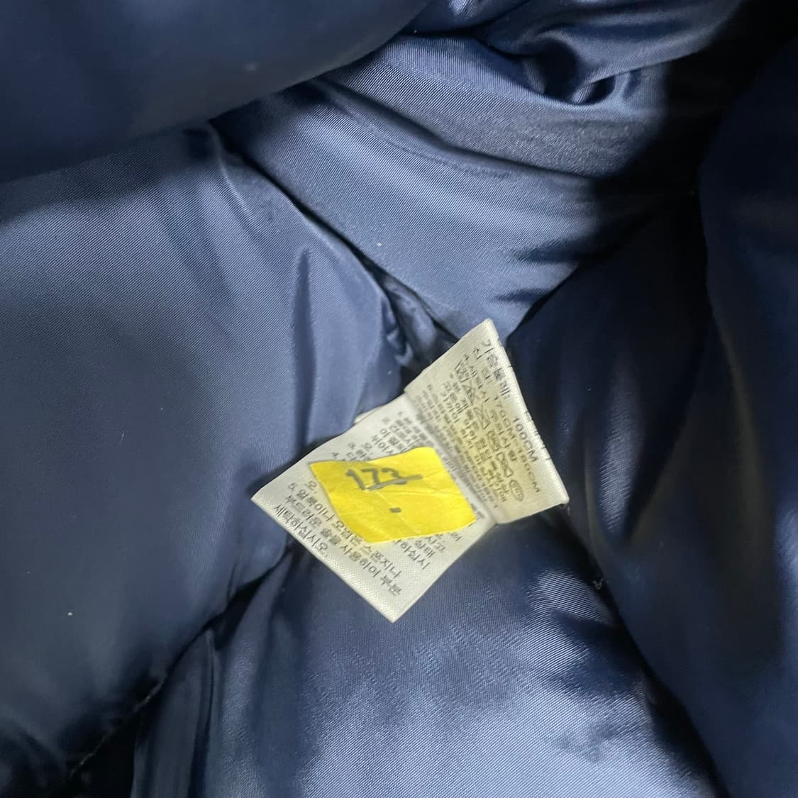 노스페이스 700 눕시2 패딩 조끼 베스트 상품이미지5