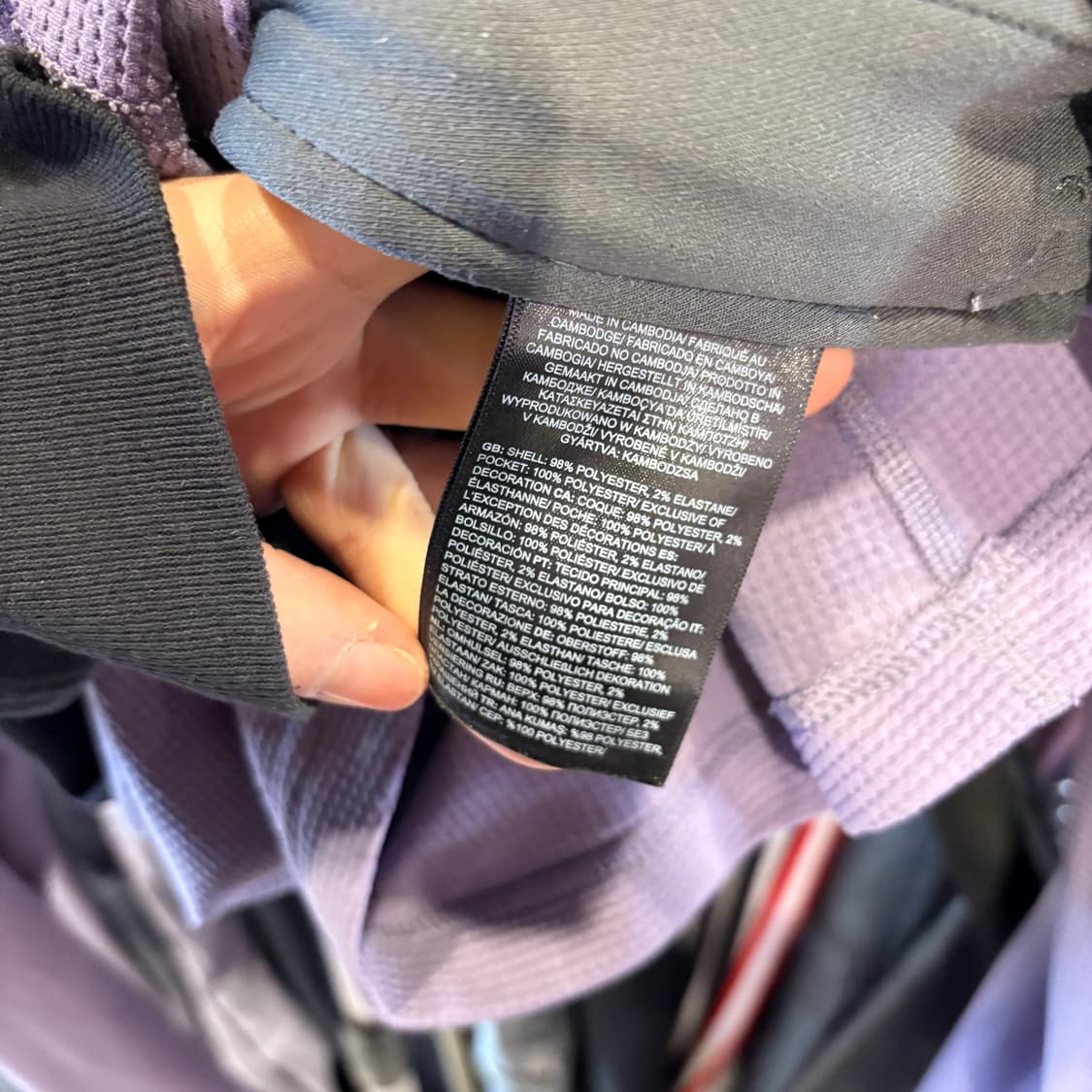 노스페이스 라벤더 그레이 미드레이어  상품이미지6