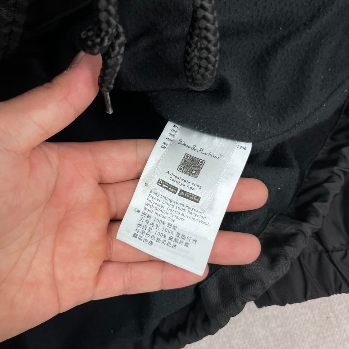 100 데우스 엑스 마키나 코치자켓 상품이미지8