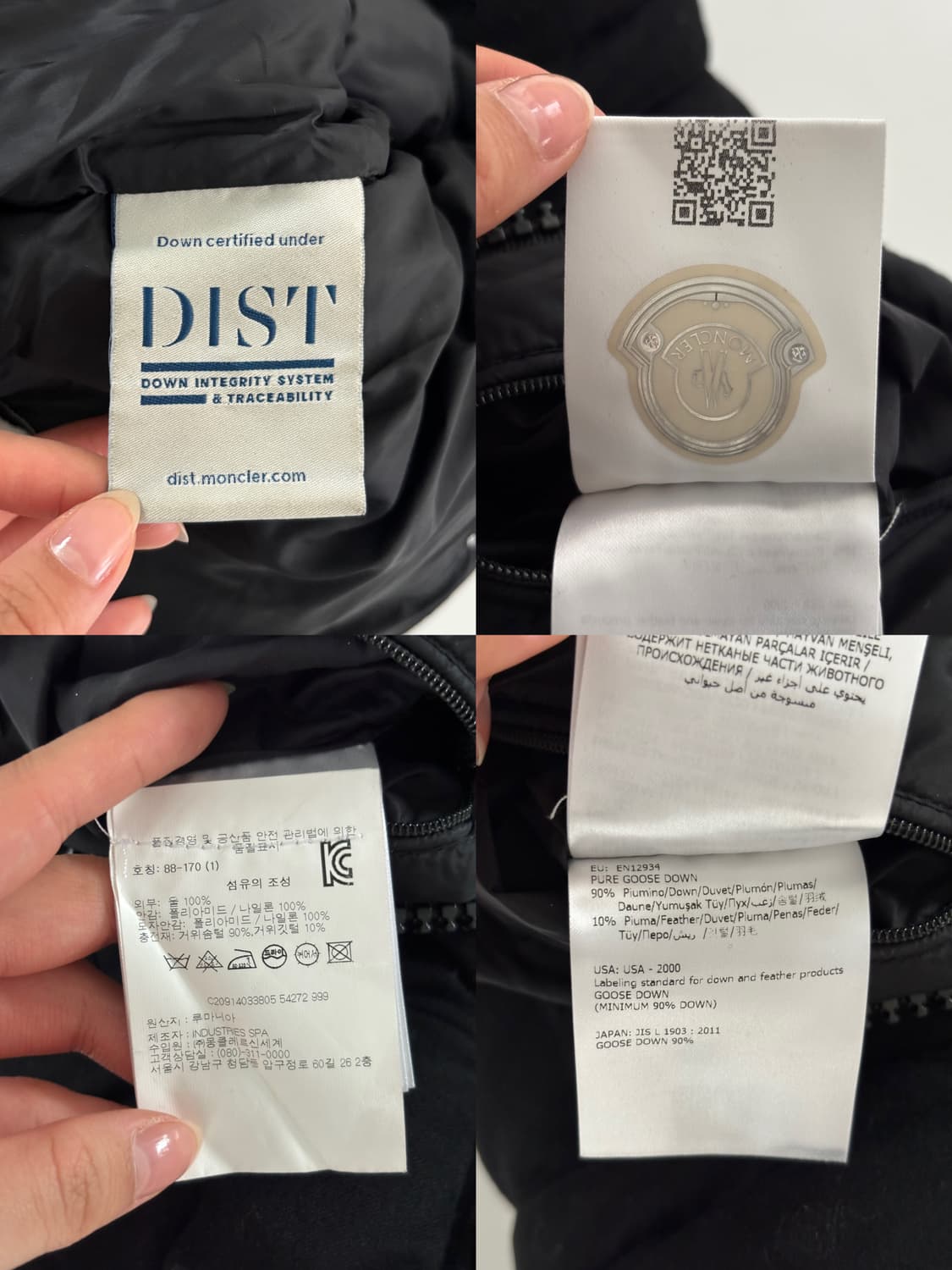 Moncler 몽클레어 블랙컬러 퓨어 구스다운 패딩 상품이미지10