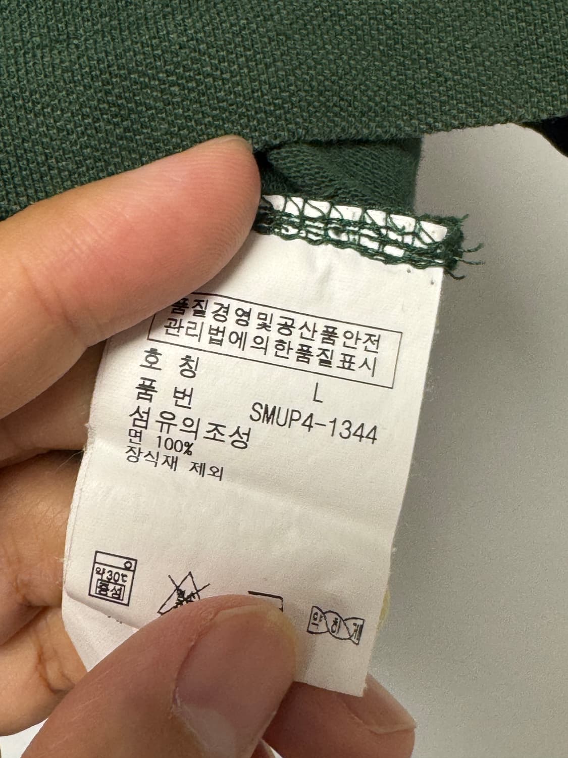 폴로랄프로렌 빅포니 카라티 빈티지 치프키프 M 상품이미지7