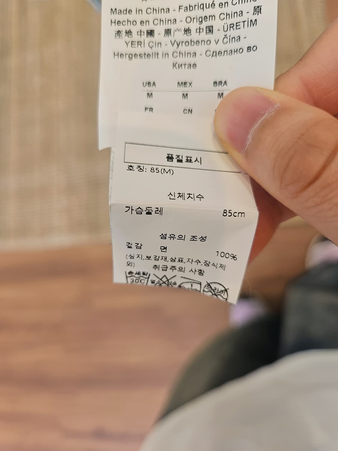 아르마니 익스체인지 데님 자켓 상품이미지8