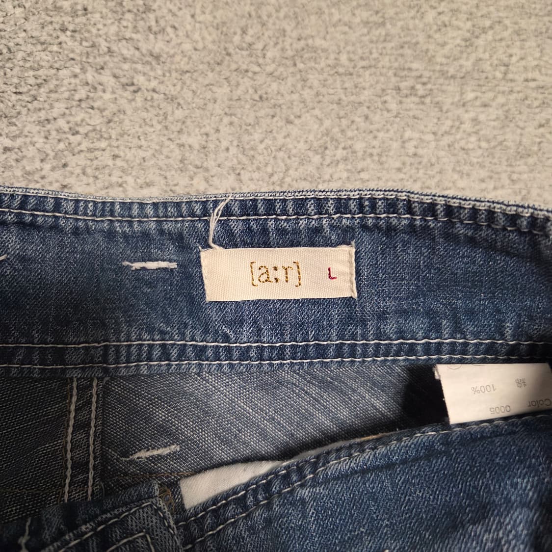 a:r 재팬 빈티지 데님 스커트 26-27 상품이미지4