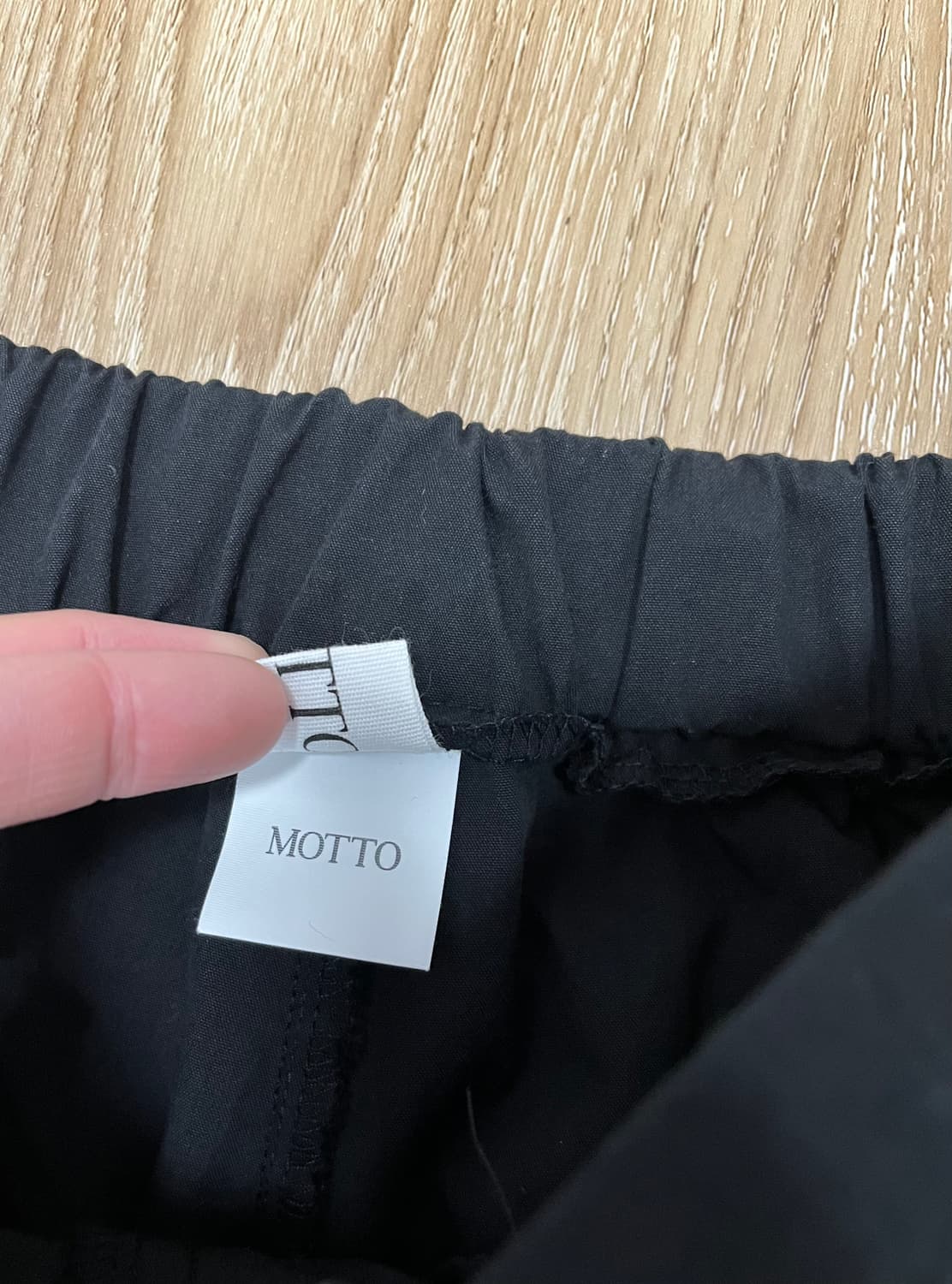 Motto 카고 플레어 팬츠 상품이미지5