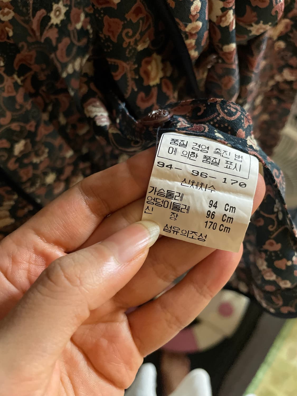 빈티지 자켓 가디건 상품이미지3