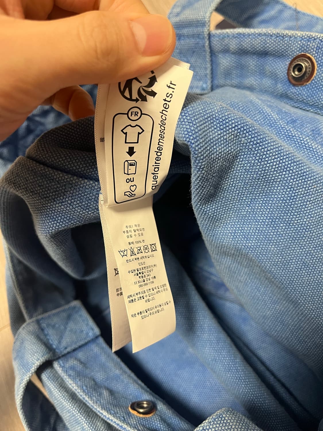 (국내미발매,새상품) 폴로 랄프로렌 컨츄리 캔버스 워시 토트백 상품이미지8