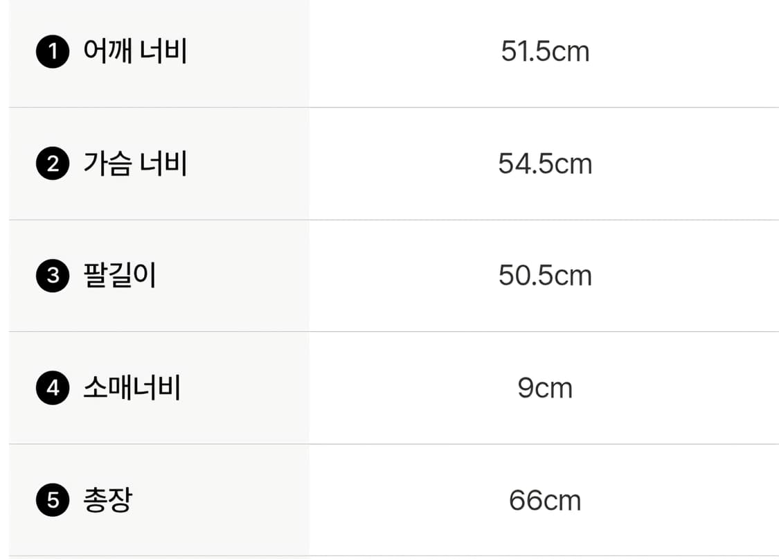 꼼데가르송 후드집업 L 상품이미지6