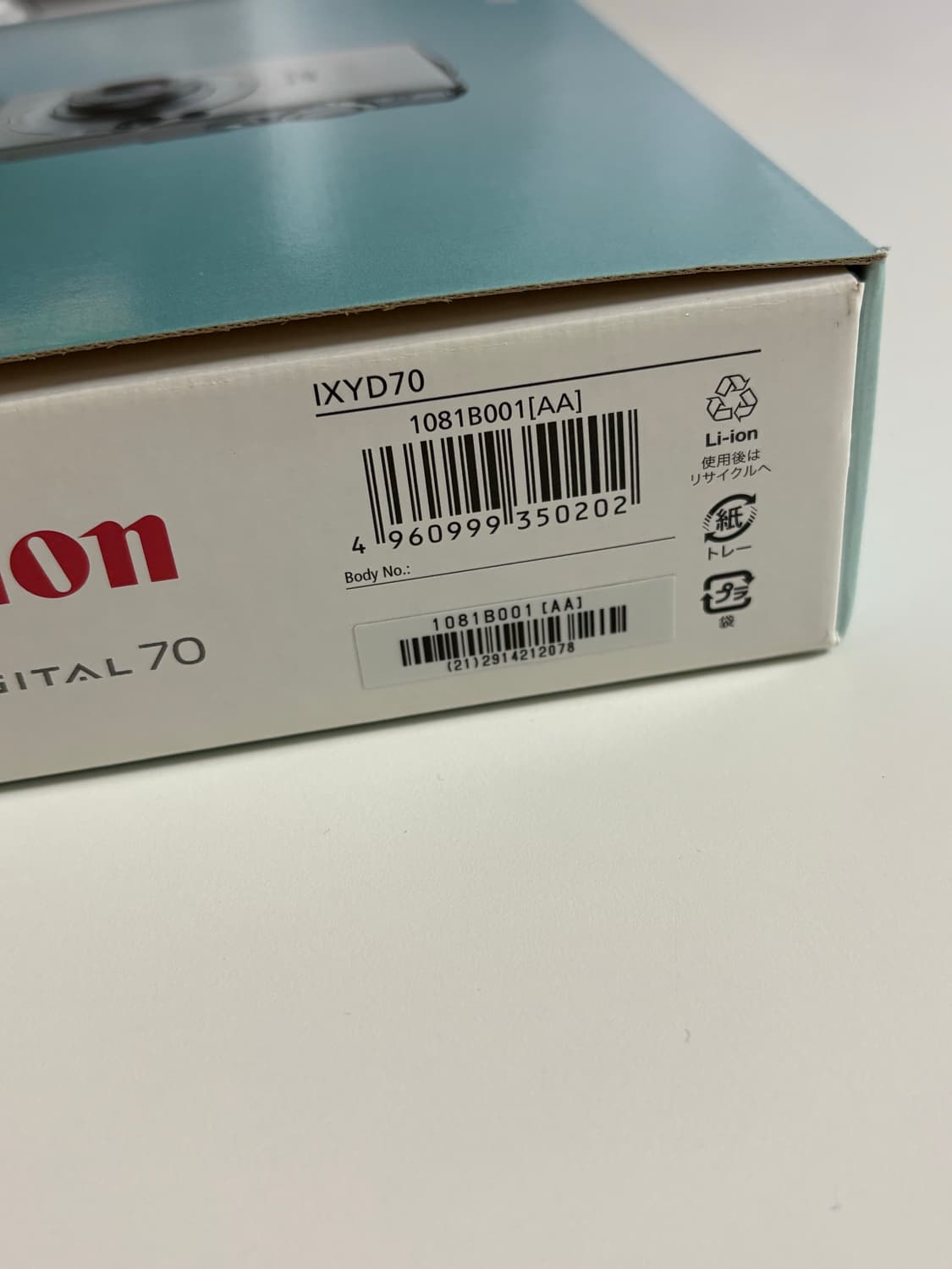 [새상품] 캐논 IXY DIGITAL 70 (익서스 60) 상품이미지2