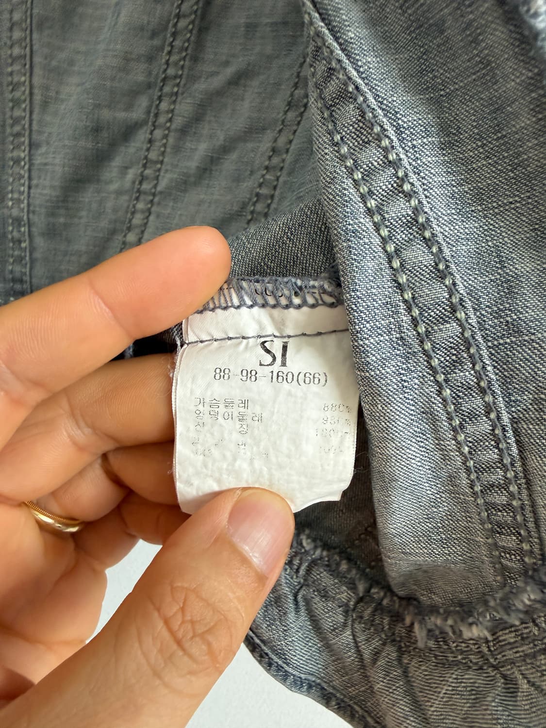 SI 볼레로 데님 베스트 상품이미지5