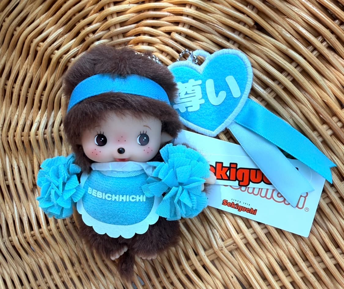 몬치치 베비치치 해피컬러 응원 남아 키링 상품이미지1