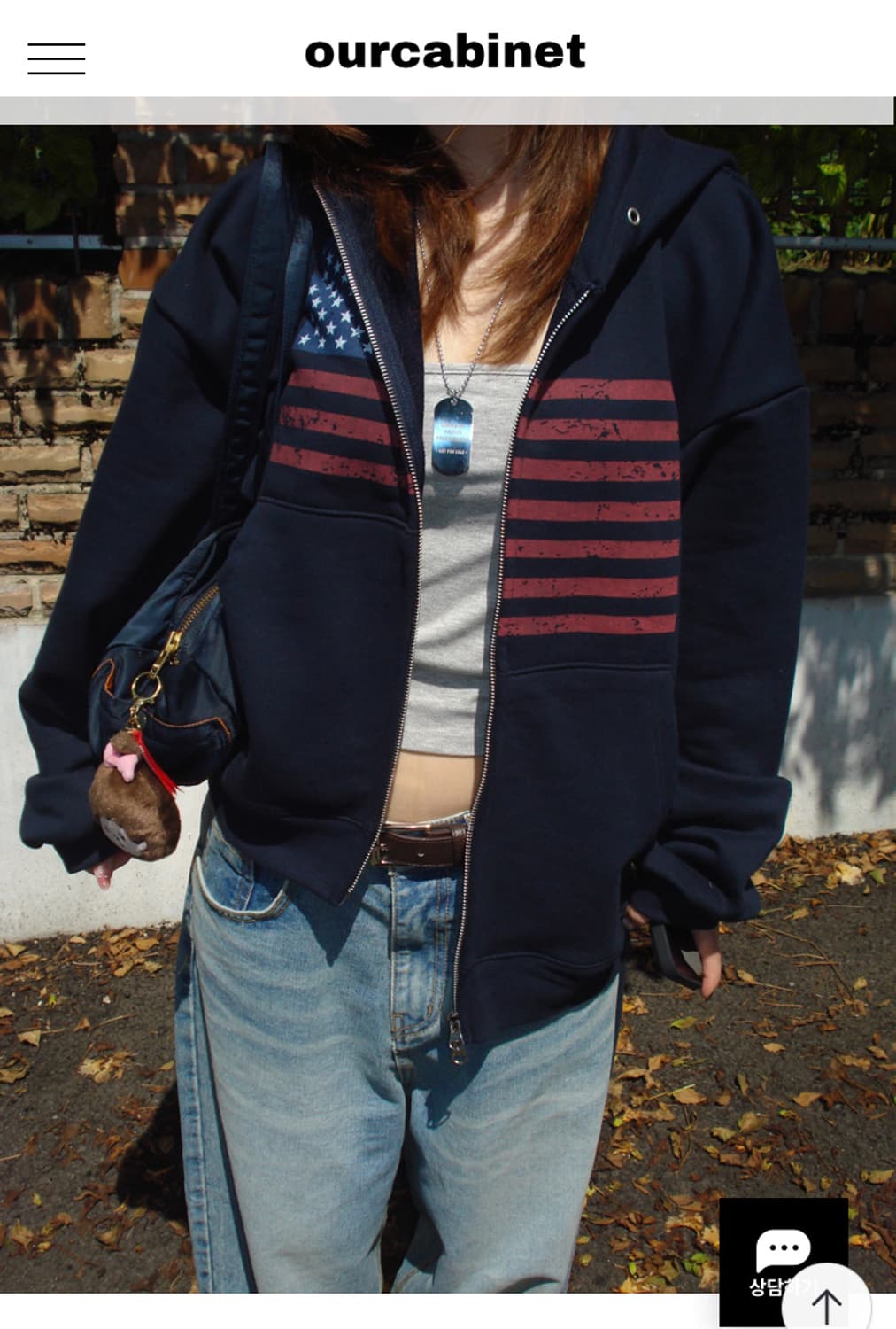아워캐비넷 old glory over zip up 상품이미지1