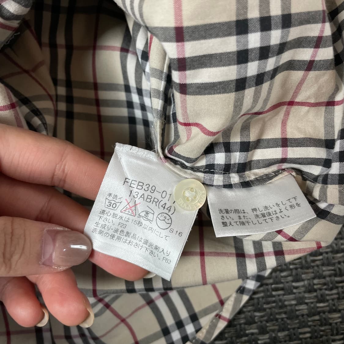 버버리 키즈 베이지 노바 체크 긴팔 셔츠 13 상품이미지6