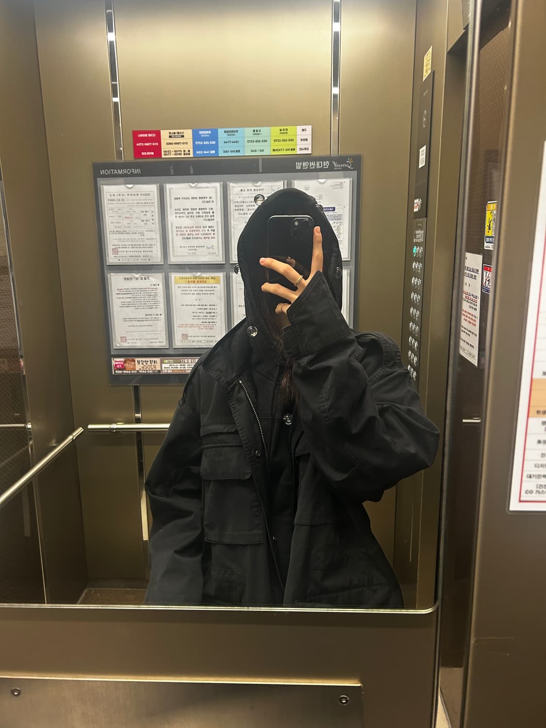 Namacheko 상품이미지4