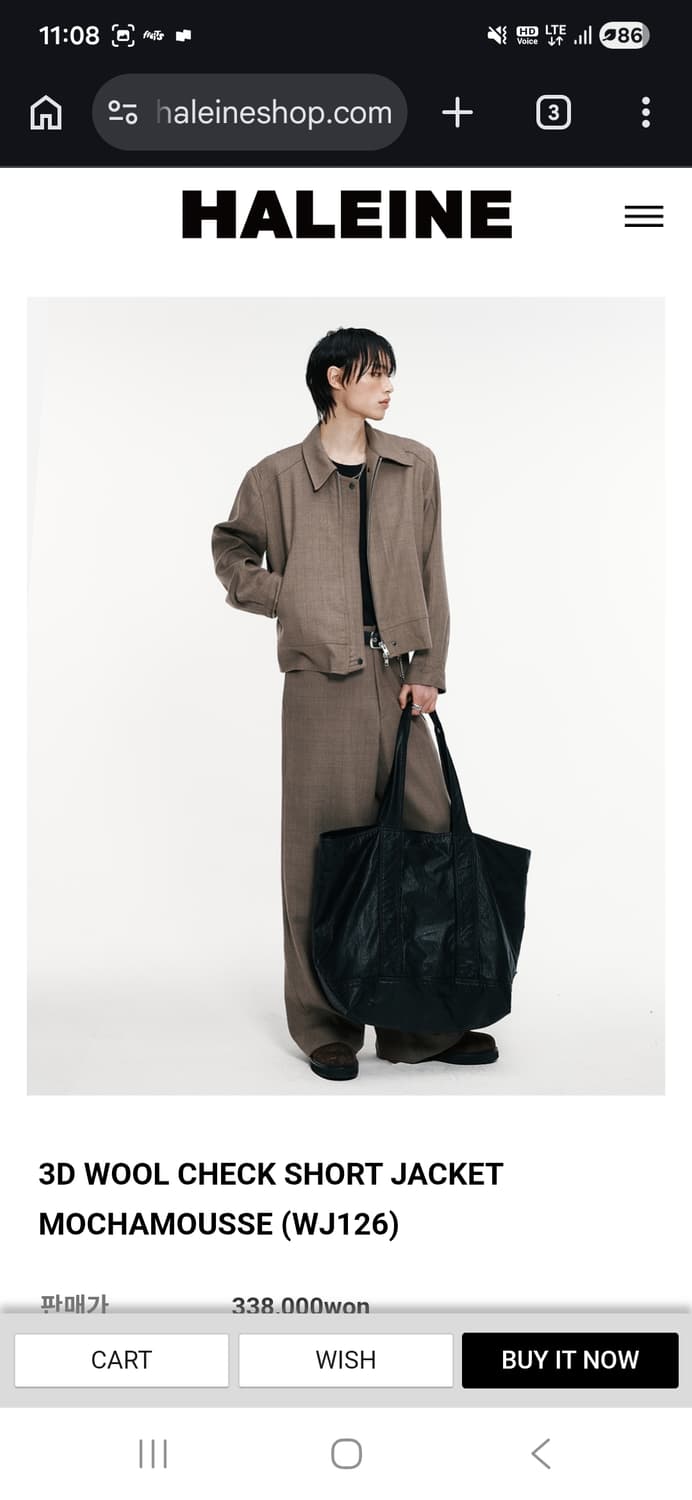 알렌느 3D 울 체크 숏 자켓 베이지 1 사이즈 상품이미지2