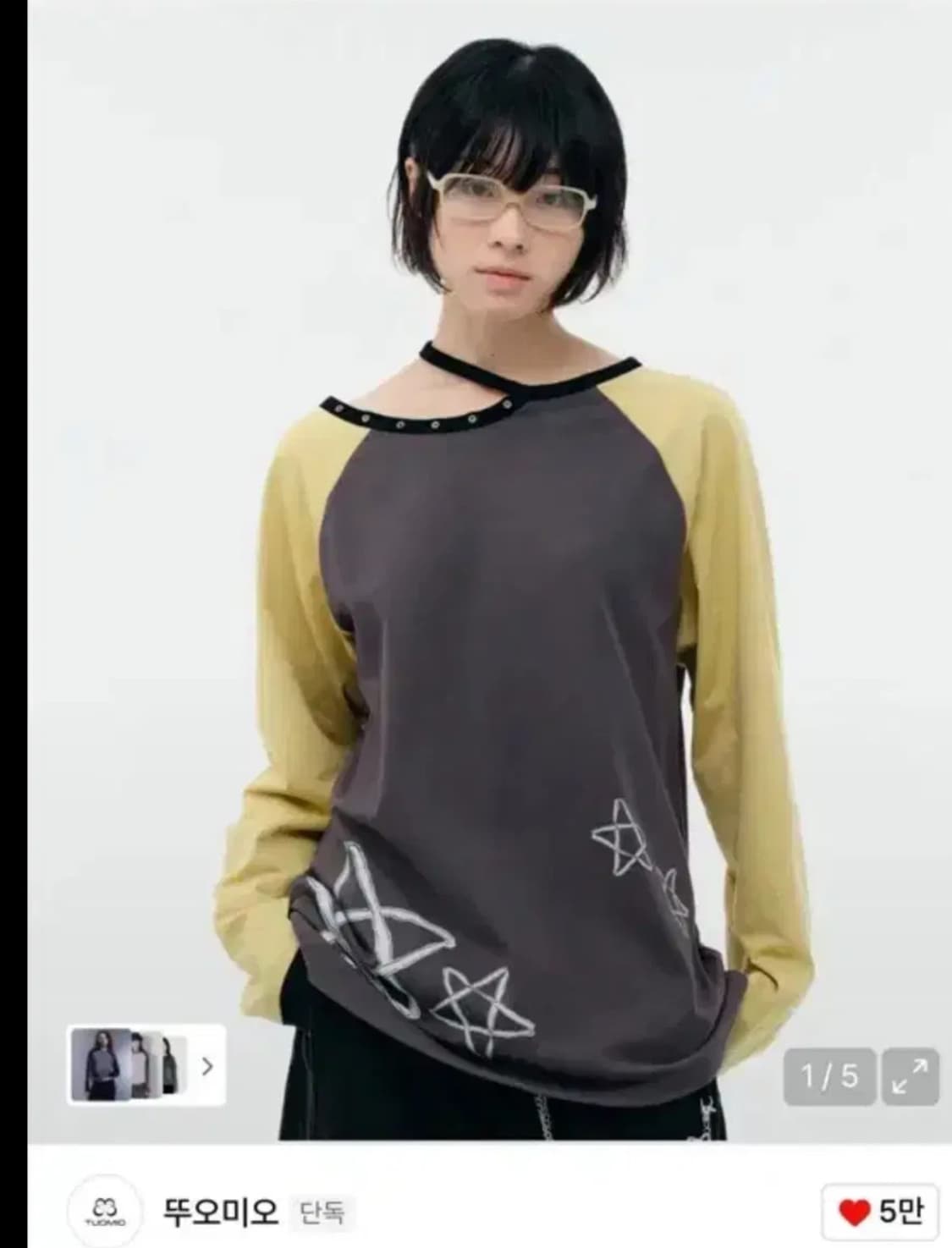 뚜오미오 컷아웃 스타 롱슬리브 상품이미지1