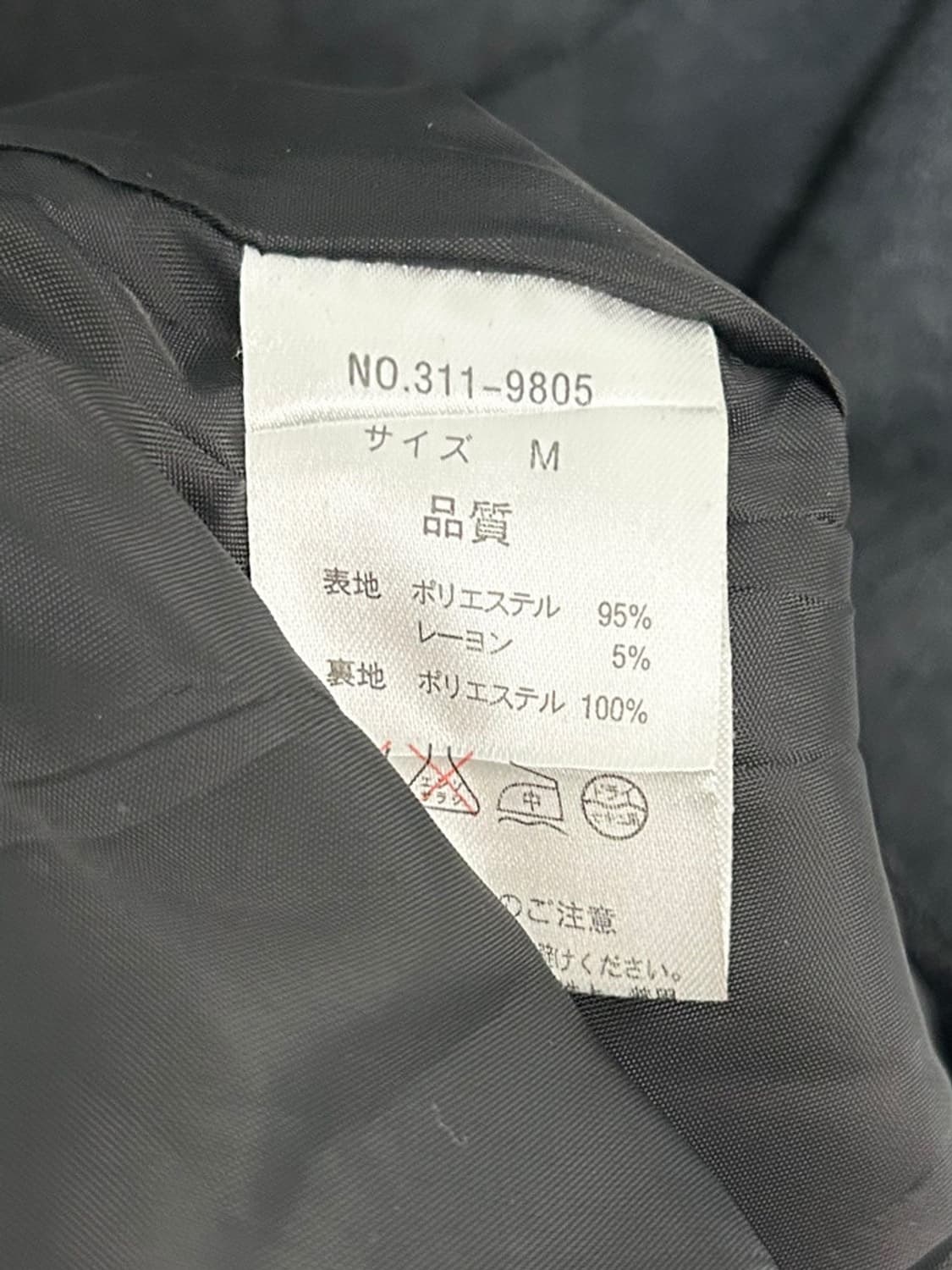 vtg jacket 상품이미지4