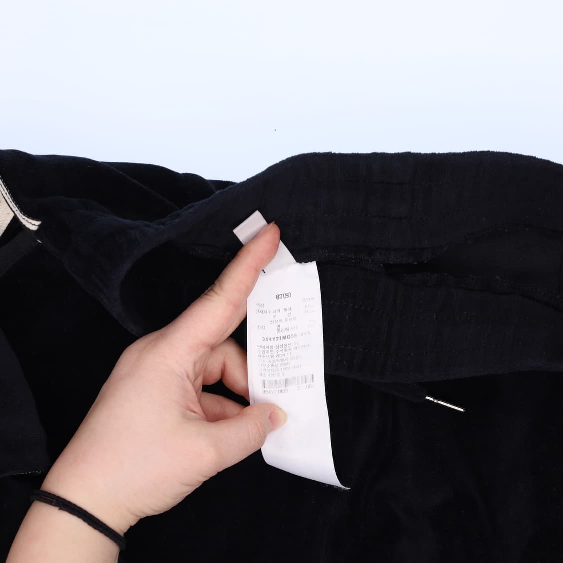 S 에잇세컨즈 벨벳 와이드 바지 0223M2 상품이미지4