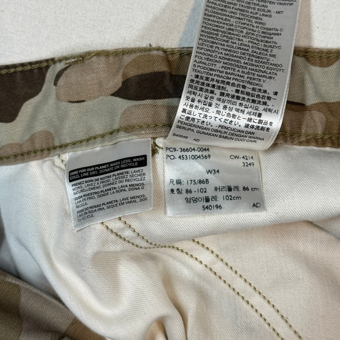 34inch) 리바이스 데저트 카모 카고 팬츠 면바지 반바지 상품이미지9