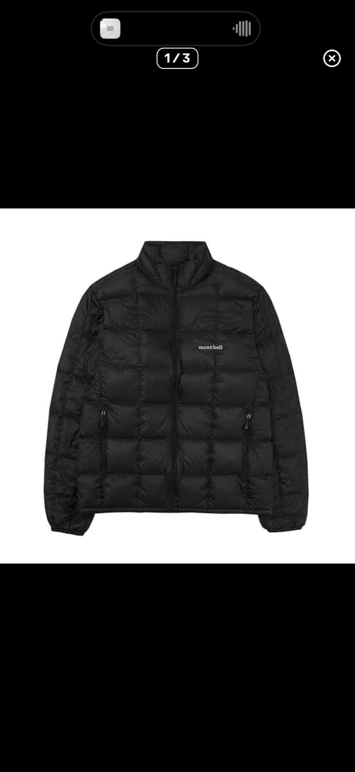 몽벨 슈퍼리어 다운자켓 m 상품이미지1