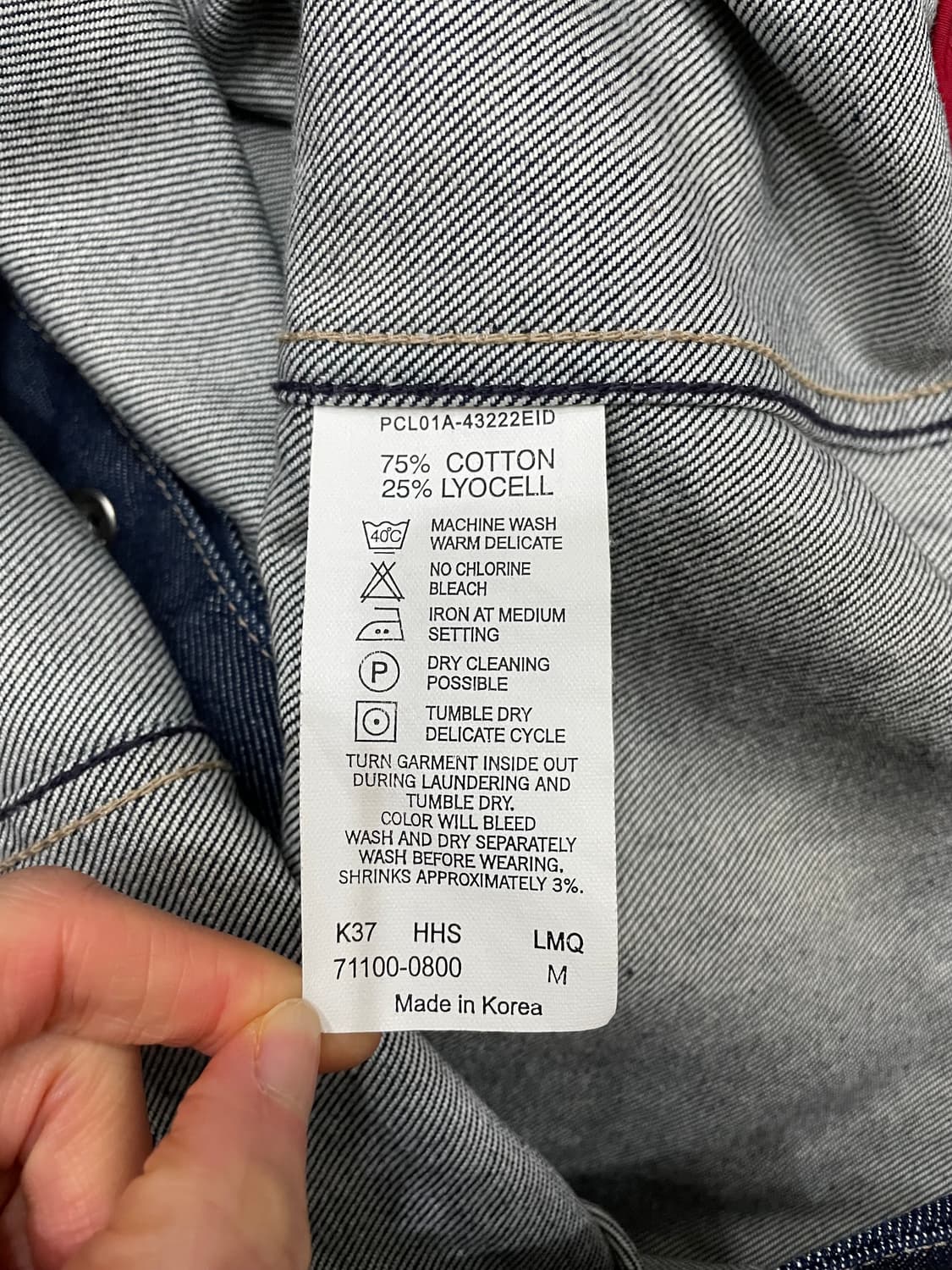 00s 리바이스 엔지니어드진 트러커 데님 자켓 상품이미지7