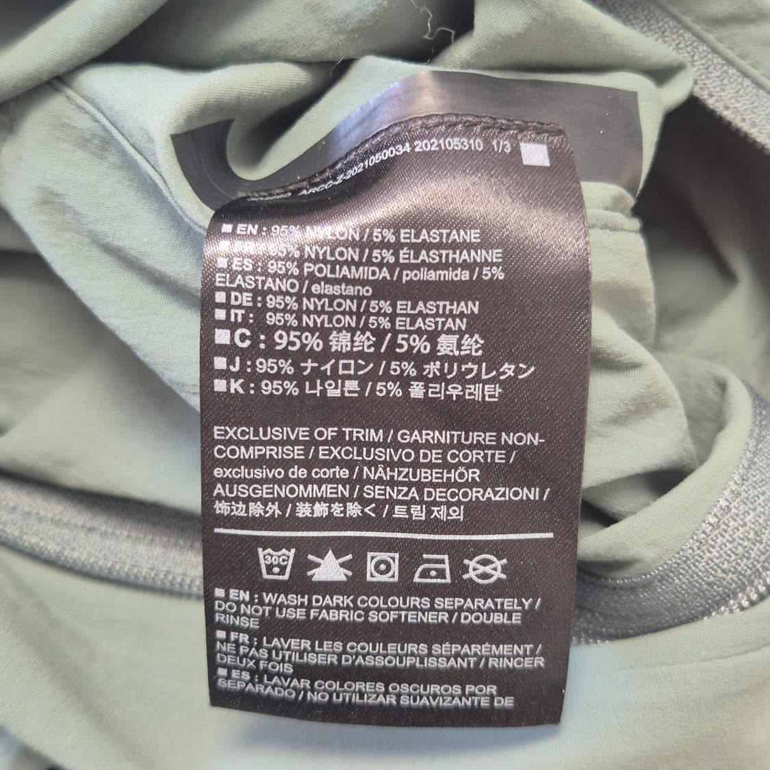 아크테릭스 베일런스 컴포넌트 LT 셔츠 자켓 상품이미지8