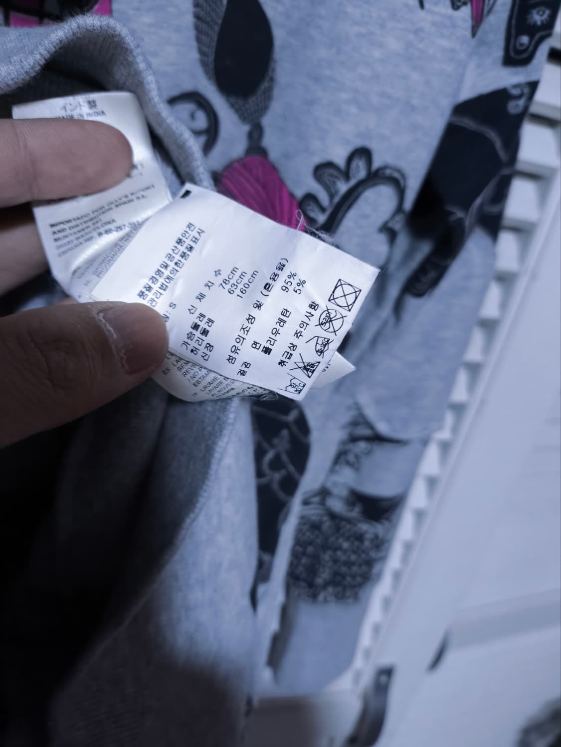 S 오일릴리 그래픽 후드집업 상품이미지7