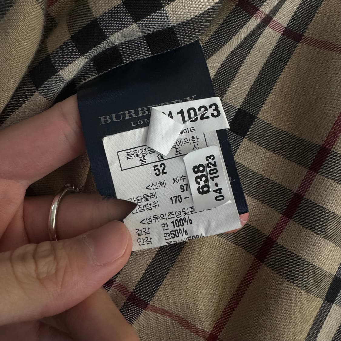 Burberry 버버리 노바체크 블랙 애시데일 블루종 자켓 상품이미지6