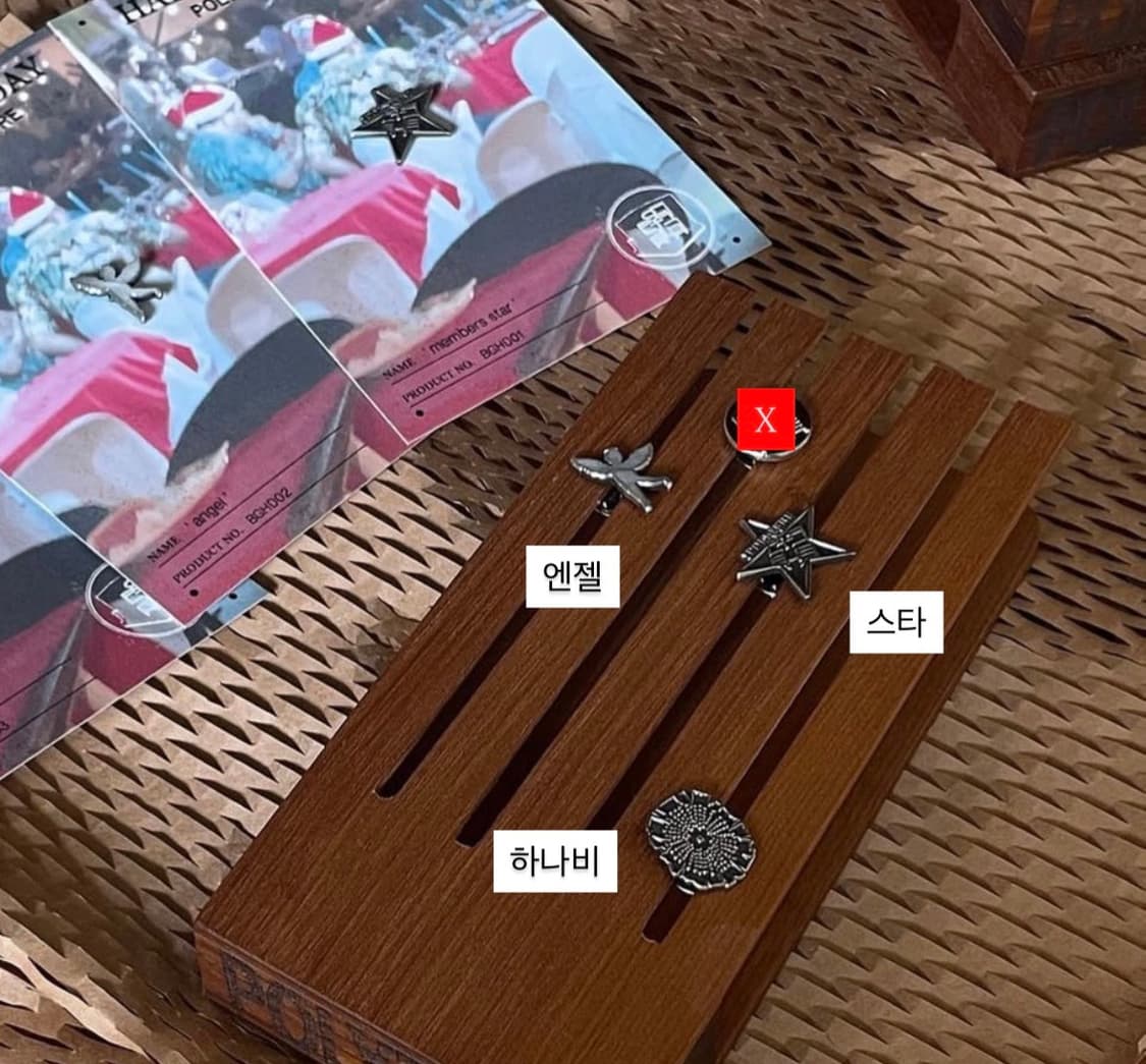 폴리테루 뱃지 3종 일괄 세트 상품이미지2
