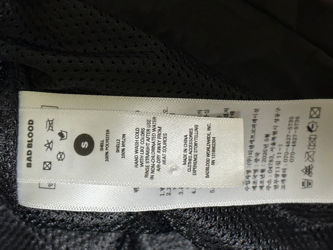 배드블러드 미스틱 나일론 후드집업 블랙 카모 상품이미지4