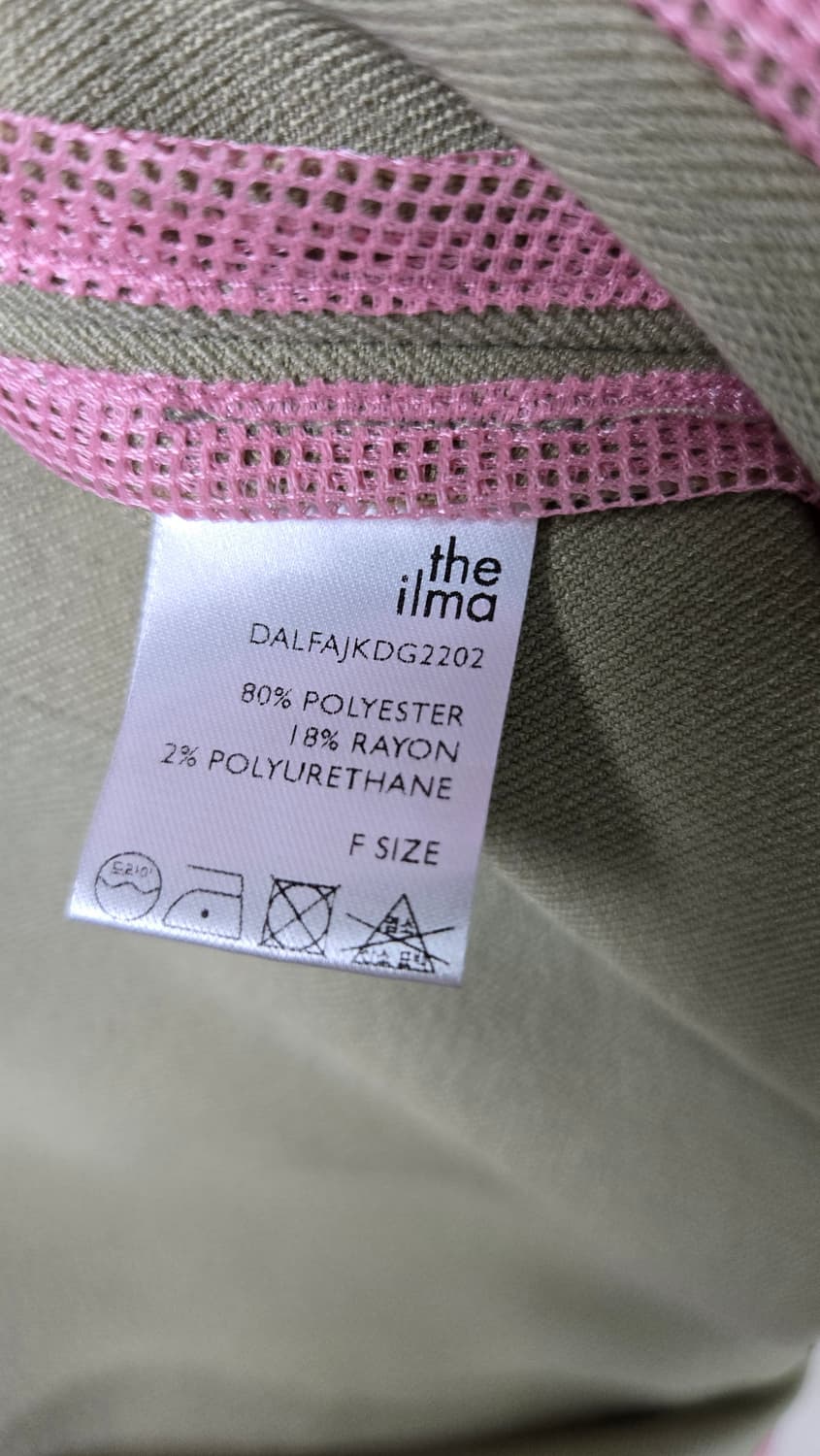 더일마 슬릿자켓 상품이미지8