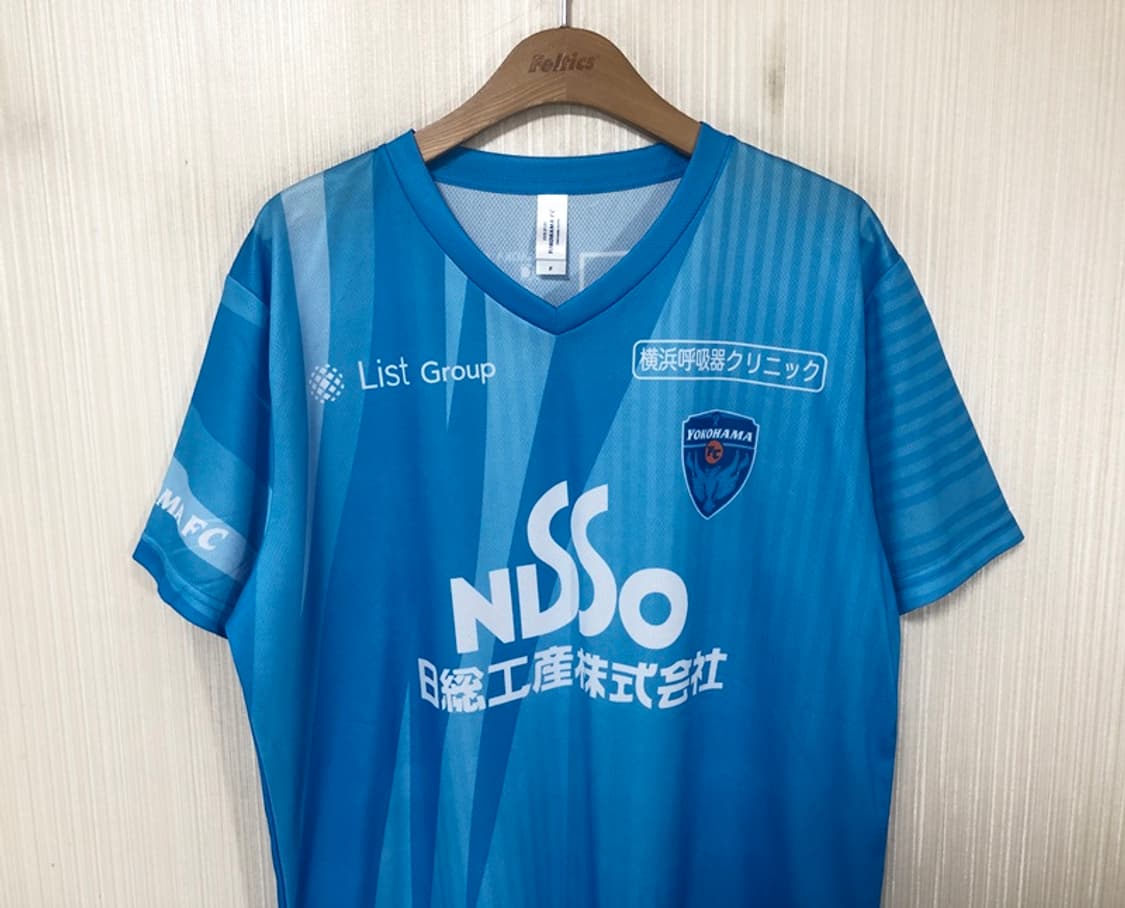 J리그 요코하마FC 유니폼/져지 F 상품이미지2