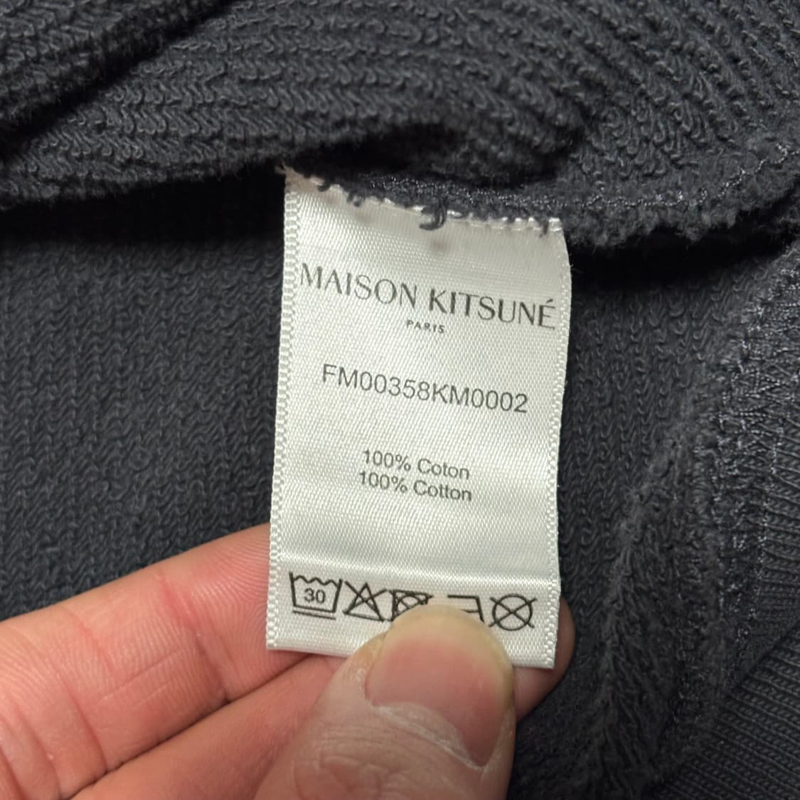 XL 메종 키츠네 더블 폭스 헤드 패치 맨투맨 상품이미지5