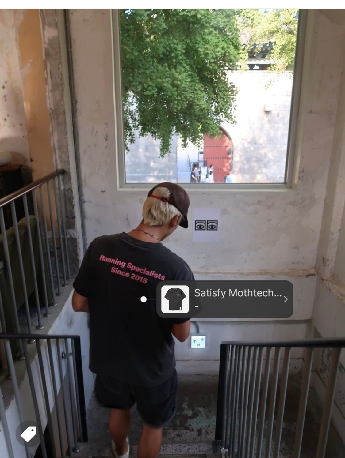 새티스파이 모스테크 에이지드 블랙 티셔츠 핑크로고 3 상품이미지3