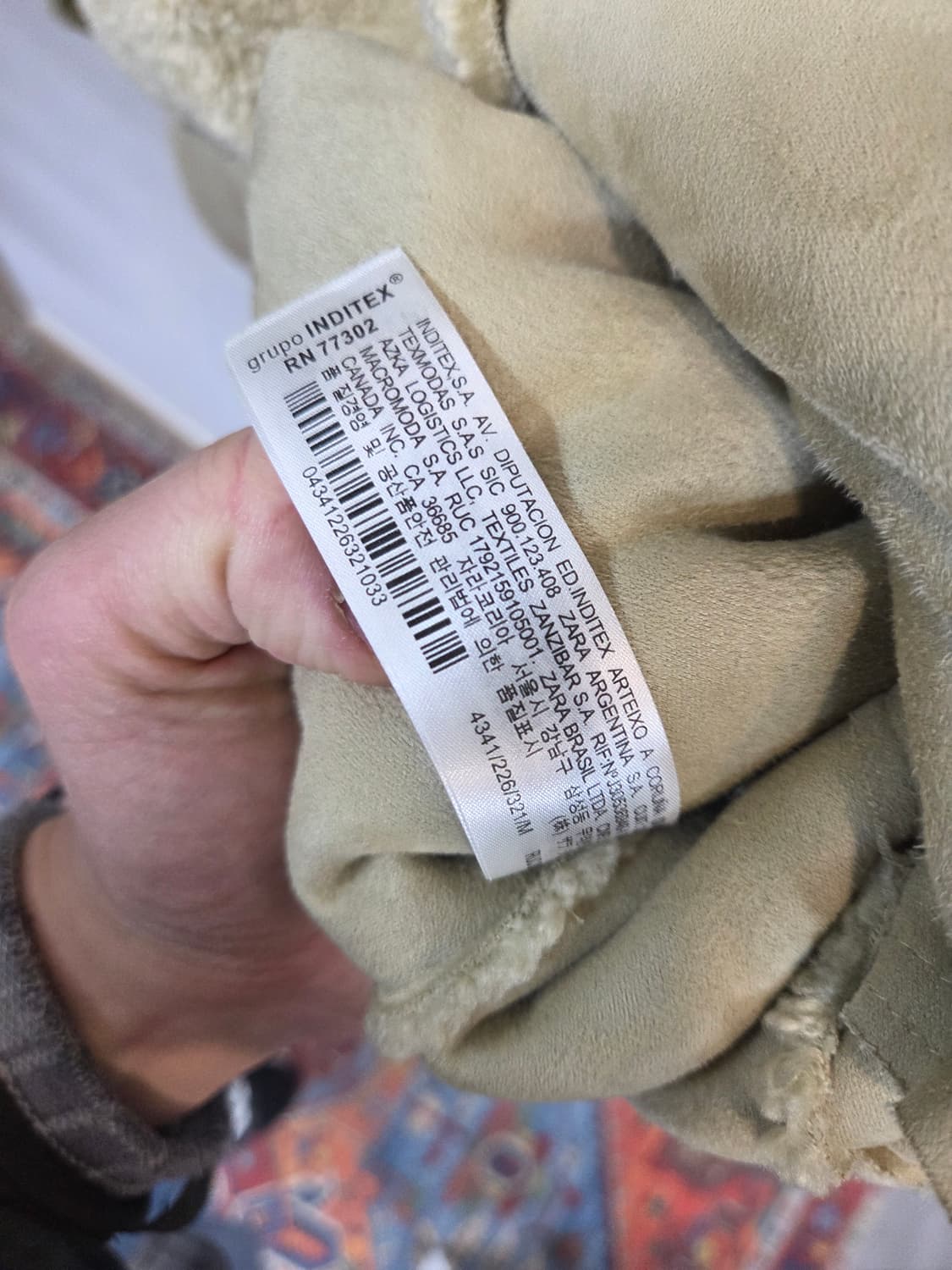 자라 여성 뽀글이 플리스 무스탕 자켓 m 오버핏  상품이미지4