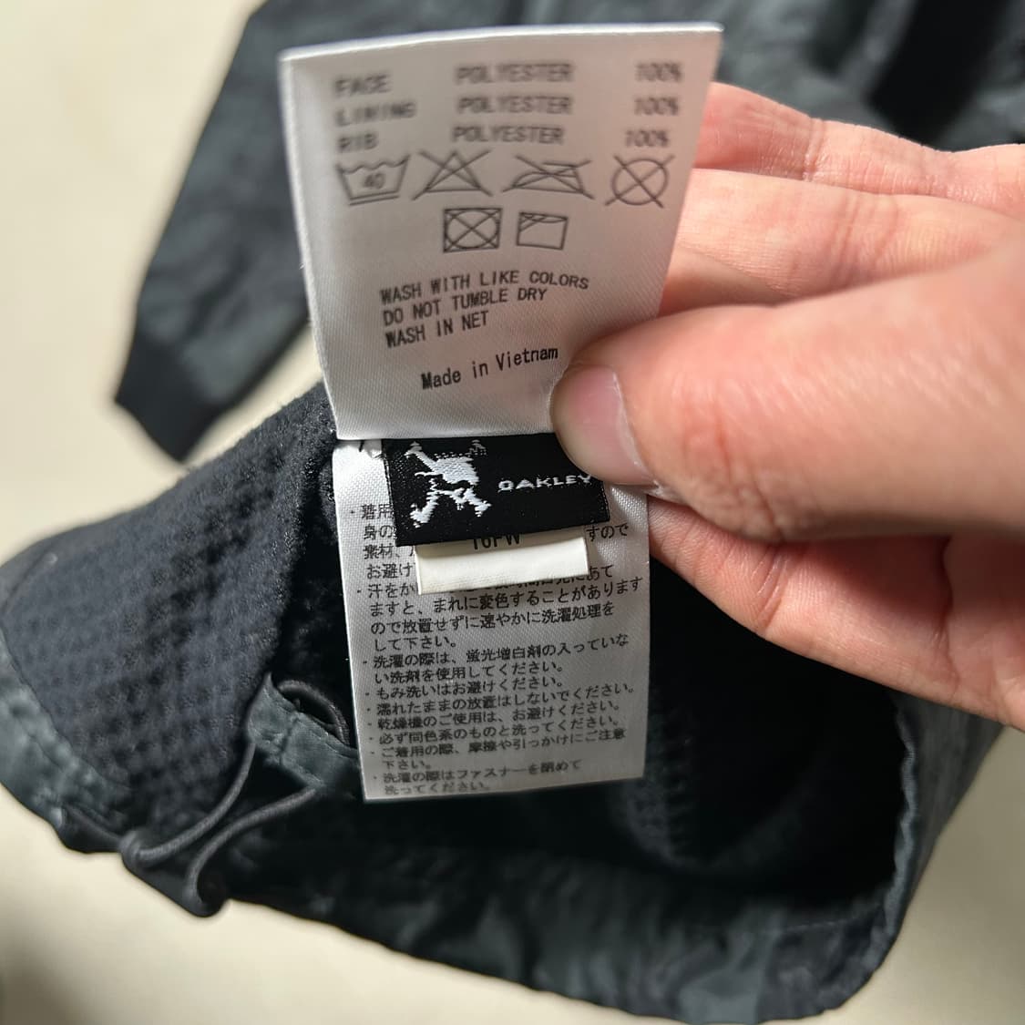 (L) 오클리 카모 고프코어 바람막이  상품이미지8