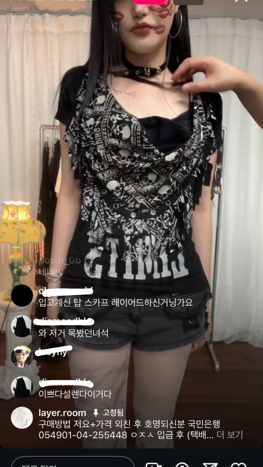 Ghost of harlem short sleeve 상품이미지7